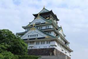 Château d'Osaka