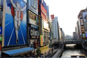 rue Dōtonbori, quartier de Namba