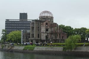 Genbaku Dome