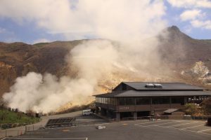 Fumerolles à la station Ōwakudani