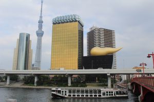 Siège social Asahi, Tokyo Skytree