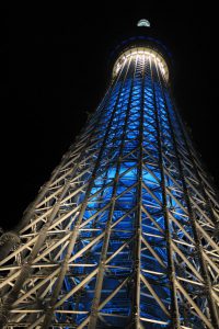 Tōkyō Skytree